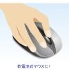 「パナソニック リチウム乾電池単4/4B FR03HJ/4B 20本セット（4本入×5パック）」の商品サムネイル画像5枚目