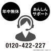 「テプラ TEPRA 互換テープ スタンダード 8m巻 幅6mm 白ラベル（黒文字） 1個 カラークリエーション」の商品サムネイル画像7枚目