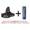 日本光具（JLT） LEDヘッドライト DH759＋パナソニック乾電池エボルタネオ 単3形20本（シュリンクなし包装）セット オリジナル
