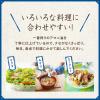 「アマニ油 145g 3本 日清オイリオ 食用油 鮮度のオイル フレッシュキープボトル」の商品サムネイル画像8枚目