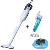 「マキタ コードレス掃除機　CL182FDZW＋BL1860B＋サイクロンアタッチメントセット（充電器付属なし）」の商品サムネイル画像1枚目