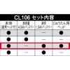 「マキタ コードレス掃除機 CL106FDSHW+じゅうたん用ヘッド 10.8V」の商品サムネイル画像3枚目
