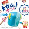 「ソニック 手動 鉛筆削り トガリターン バイオレット 紫 EK-7022-V」の商品サムネイル画像2枚目