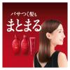 「ＴＳＵＢＡＫＩ　プレミアム　モイスト＆リペア　コンディショナー　詰替用　９００mＬ　2個セット ファイントゥデイ ダメージケア」の商品サムネイル画像4枚目