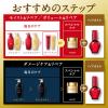 「ＴＳＵＢＡＫＩ　プレミアム　モイスト＆リペア　コンディショナー　詰替用　９００mＬ　2個セット ファイントゥデイ ダメージケア」の商品サムネイル画像7枚目