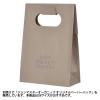 「ジョンマスターオーガニック ヘアワックス 57g」の商品サムネイル画像4枚目