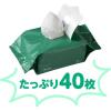 「ボディシート Clesh MEN アルコール・メントールフリー ホワイトムスクの香り 40枚入」の商品サムネイル画像3枚目