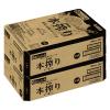 「（先着順200円クーポン） レモンサワー チューハイ 本搾り レモン 350ml 48本 缶チューハイ サワー 本絞り」の商品サムネイル画像3枚目