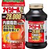 「ナイシトールZa 315錠 2箱セット 小林製薬★控除★ 防風通聖散【第2類医薬品】」の商品サムネイル画像2枚目