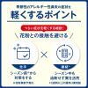 「アレジオン20 24錠 2箱セット エスエス製薬★控除★ 花粉 花粉症 アレルギー専用鼻炎薬 くしゃみ 鼻水 鼻づまり【第2類医薬品】」の商品サムネイル画像7枚目