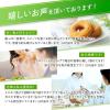 「ファンケル カロリミット ＜機能性表示食品＞ 90回分 [サプリメント サプリ ダイエットサポート 健康 カロリー ]」の商品サムネイル画像5枚目