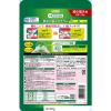 「ペットキッス 食後の歯みがきガム 超小型犬用 国産 90g（約30本）ドッグフード 犬 おやつ 歯磨き」の商品サムネイル画像2枚目
