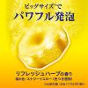 「バブ メディキュア 爽快リカバリー 70g 1箱（6錠入） 透明タイプ 花王」の商品サムネイル画像5枚目