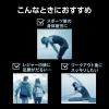 「バブ メディキュア 爽快リカバリー 70g 1セット（1箱（6錠入）×2） 透明タイプ 花王」の商品サムネイル画像6枚目