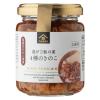 「久世福商店 混ぜご飯の素 4種のきのこ fk00168 1個」の商品サムネイル画像1枚目