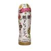 「マルコメ 賛否両論 糀ドレッシング 200ml 1本」の商品サムネイル画像1枚目