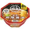 「日清食品 日清ラ王 背脂醤油 1セット（1個×6） カップ麺 カップラーメン」の商品サムネイル画像2枚目