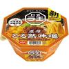 「カップ麺 日清ラ王　とろ熟味噌  1セット（12食） 日清食品」の商品サムネイル画像5枚目