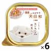 「犬日和 ささみ 野菜入り こだわり国産！ 100g 6個 わんわん ドッグフード ウェット」の商品サムネイル画像1枚目