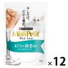 「モンプチ プチリュクス まぐろの海老添え 35g 12袋 キャットフード ウェット パウチ」の商品サムネイル画像1枚目