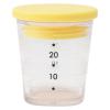 「マイドレッシングカップ お弁当用ドレッシングカップ 25ml イエロー 1個 マーナ お弁当箱用 調味料ケース キッチン調理器具」の商品サムネイル画像1枚目