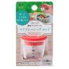 「マイドレッシングカップ お弁当用ドレッシングカップ 25ml レッド 1個 マーナ お弁当箱用 調味料ケース キッチン調理器具」の商品サムネイル画像7枚目