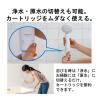 「東レ トレビーノ 浄水シャワー ヘッド(塩素除去/30%節水) 日本アトピー協会推薦品 浄水/原水切り替え 日本製 RS53 トレシャワー」の商品サムネイル画像4枚目