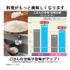 「東レ トレビーノ 浄水器 蛇口 直結型 (高除去/12項目クリア/30％節水) 日本製 SX606V スーパーシリーズ」の商品サムネイル画像9枚目