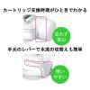 「東レ トレビーノ 浄水器 蛇口 直結型 (30％節水) カートリッジ2個入 日本製 スリム SX705T-TSET スーパーシリーズ」の商品サムネイル画像5枚目
