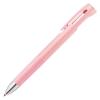 「3色ボールペン ブレン3C 0.5mm ピンク軸 B3AS88-P ゼブラ」の商品サムネイル画像2枚目