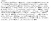 「MISSHA（ミシャ） Mクッションファンデーション プロカバー レフィル No.23（自然な肌色） SPF50+・PA+++」の商品サムネイル画像2枚目