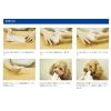「シートde歯みがき エブリデント 犬猫用 ミルク風味 国産 35枚入 1袋 アース・ペット」の商品サムネイル画像4枚目