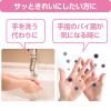 「ウェットティッシュ 消毒 アルコール 携帯用 1個（30枚入）スコッティ ウェットティシュー  日本製紙クレシア」の商品サムネイル画像3枚目