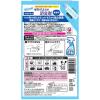 「植物生まれの消臭剤 シュシュット！ペット用 無香料 詰め替え 国産 320ml 1個 ライオンペット」の商品サムネイル画像2枚目