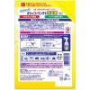 「オシッコ・ウンチ専用 消臭＆除菌 シュシュット！猫用 詰め替え 大容量 無香料 国産 480ml 1個 ライオンペット」の商品サムネイル画像2枚目