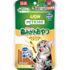 「ペットキッス（PETKISS）ネコちゃんの歯みがきおやつ チキン味 スティック 国産 7本入 3袋 キャットフード 猫 デンタルケア」の商品サムネイル画像2枚目