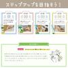 「ペットキッス（PETKISS）ネコちゃんの歯みがきおやつ チキン味 スティック 国産 7本入 3袋 キャットフード 猫 デンタルケア」の商品サムネイル画像9枚目