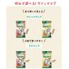 「ペットキッス（PETKISS）ネコちゃんの歯みがきおやつ まぐろ味 国産 7本入 3袋 キャットフード 猫 デンタルケア」の商品サムネイル画像7枚目