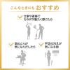 「バブ メディキュア 3種の香りアソート 1セット（12錠入×2箱）高濃度炭酸 薬用入浴剤 花王」の商品サムネイル画像4枚目
