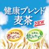 「【セール】アサヒ飲料 十六茶麦茶 ラベルレスボトル 660ml 1箱（24本入）」の商品サムネイル画像3枚目