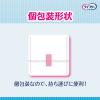 「パンツ用尿とりパッド 尿漏れ ライフリー ズレずに安心　コンパクト 2回吸収 1セット (20枚×2パック) ユニ・チャーム」の商品サムネイル画像4枚目