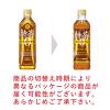 「【トクホ・特保】サントリー 特茶カフェインZERO ブレンド麦茶 500ml 1箱（24本入）」の商品サムネイル画像3枚目