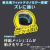 「サニタリーショーツ 生理用品 ソフィ SPORTS　スポーツ 躍動ショーツ ブラック　Lサイズ 生理用ショーツ 1パック (1枚)」の商品サムネイル画像3枚目
