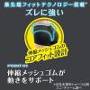 「サニタリーショーツ 生理用品 ソフィ SPORTS　スポーツ 躍動ショーツ ブラック　Mサイズ 生理用ショーツ 2パック」の商品サムネイル画像3枚目