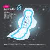 「ナプキン 生理用品 ソフィ SPORTS　スポーツ 多い夜用 羽つき (300/30cm) 1セット (17枚×3パック)」の商品サムネイル画像3枚目