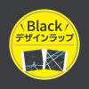 「ナプキン 生理用品 ソフィ SPORTS　スポーツ 多い夜用 羽つき (300/30cm) 1セット (17枚×3パック)」の商品サムネイル画像6枚目