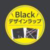 「ナプキン 生理用品 ソフィ SPORTS　スポーツ 特に多い昼用 羽つき (260/26cm) 1セット (19枚×5パック)」の商品サムネイル画像6枚目