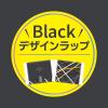 「ナプキン 生理用品 ソフィ SPORTS　スポーツ 特に多い昼用 羽なし (260/26cm) 1セット (24枚×5パック)」の商品サムネイル画像6枚目