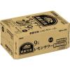 「【ワゴンセール】チューハイ　酎ハイ　サワー　麒麟特製　ALC.9％　レモンサワー　500ml　1ケース(24本)」の商品サムネイル画像3枚目