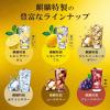 「レモンサワー　チューハイ　酎ハイ　サワー　麒麟特製　ALC.9％　350ml　1ケース(24本)」の商品サムネイル画像10枚目